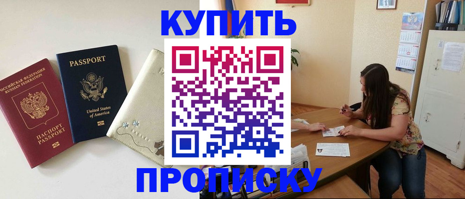 форма 3 в Среднеуральске